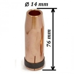 Купить Сопло MP501D/401D/26KD d=16mm, коническое в Белоусово