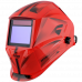 Купить Fubag OPTIMA 4-13 Visor Red в Белоусово Купить Fubag OPTIMA 4-13 Visor Red в Белоусово