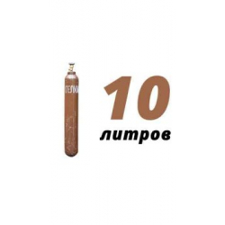 Купить гелий 10 л в Белоусово с доставкой